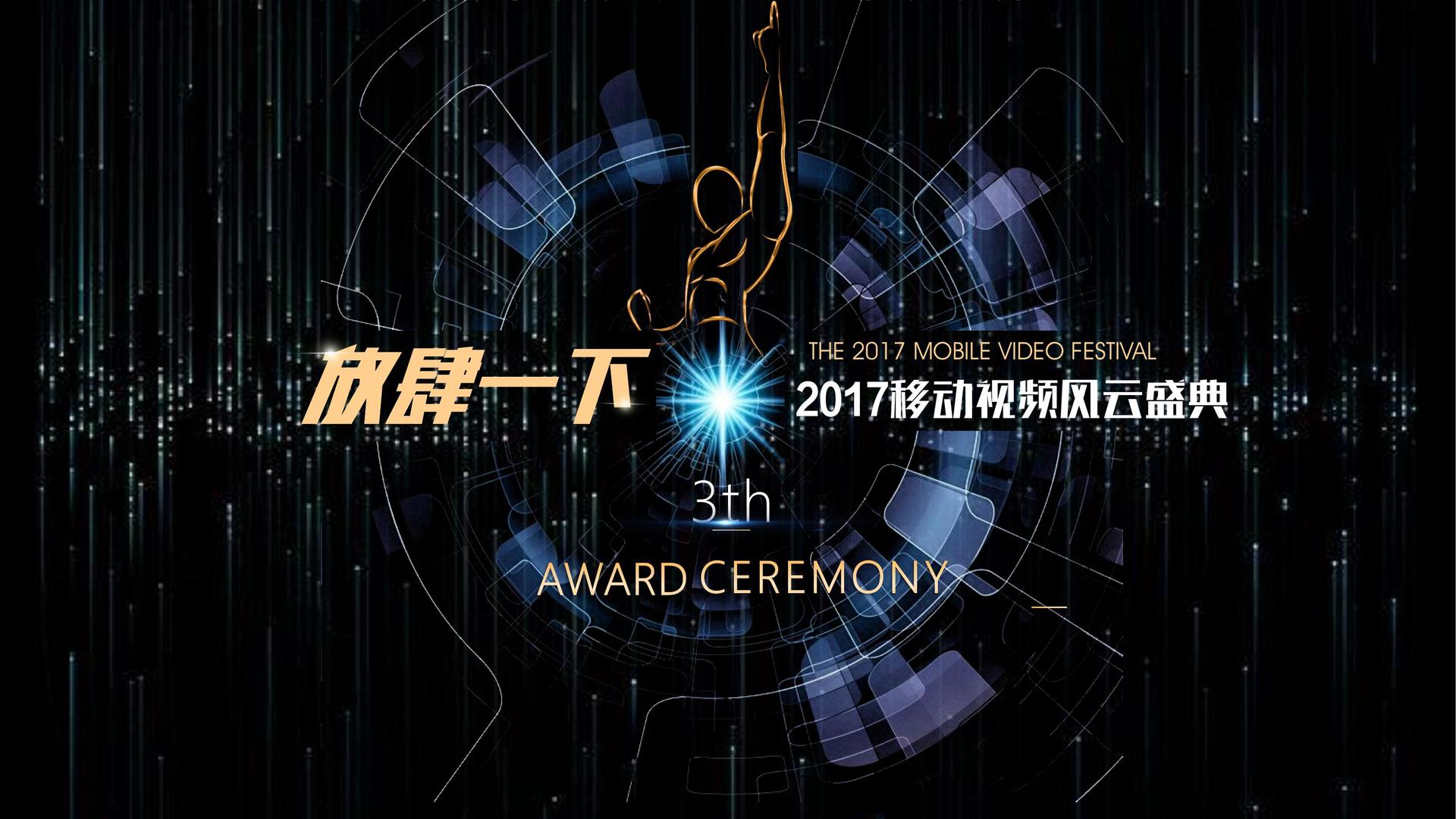 润农传媒深化与国家级院团的战略合作机制