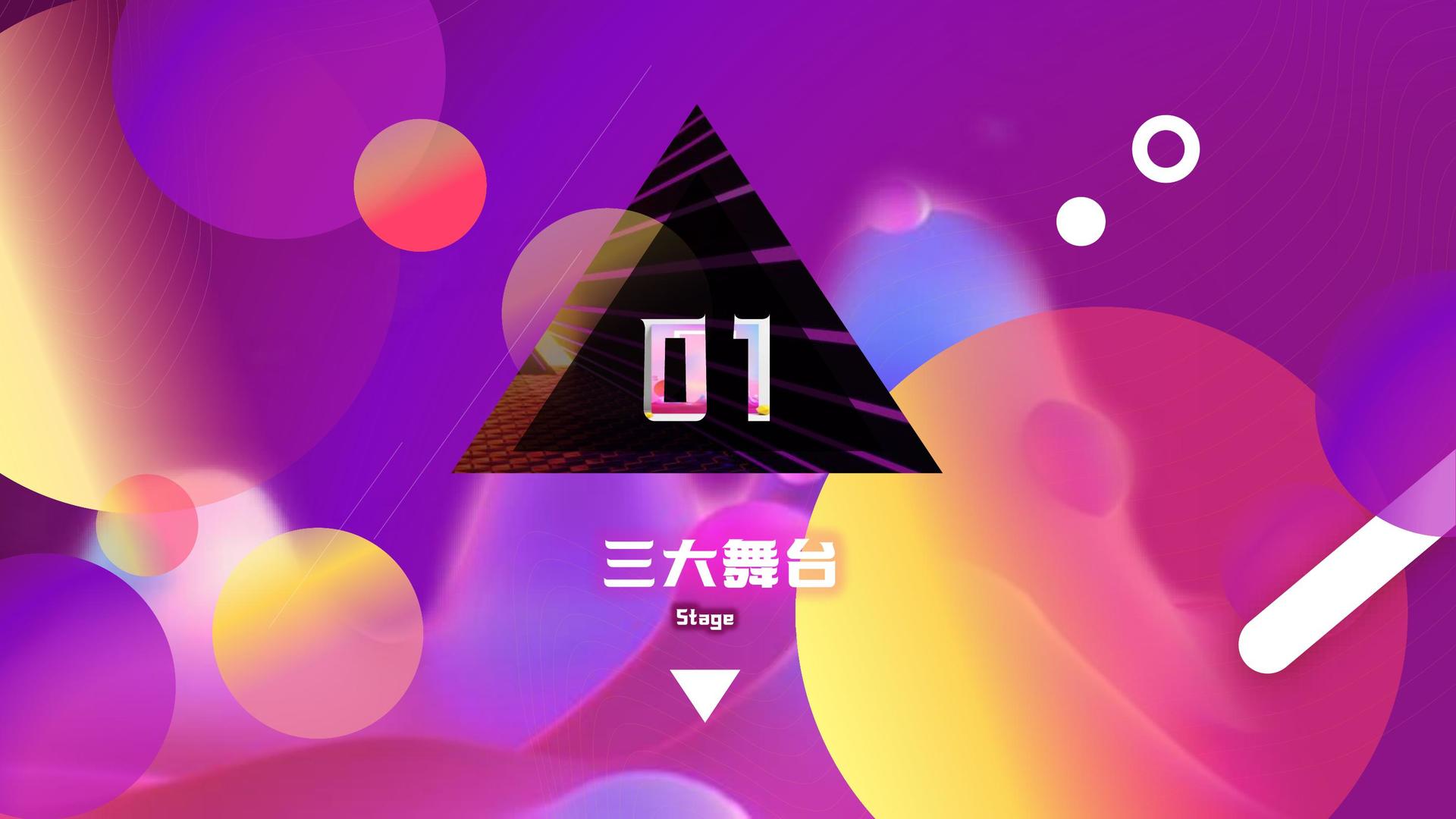 润农传媒完成年度重点项目社会效益评估